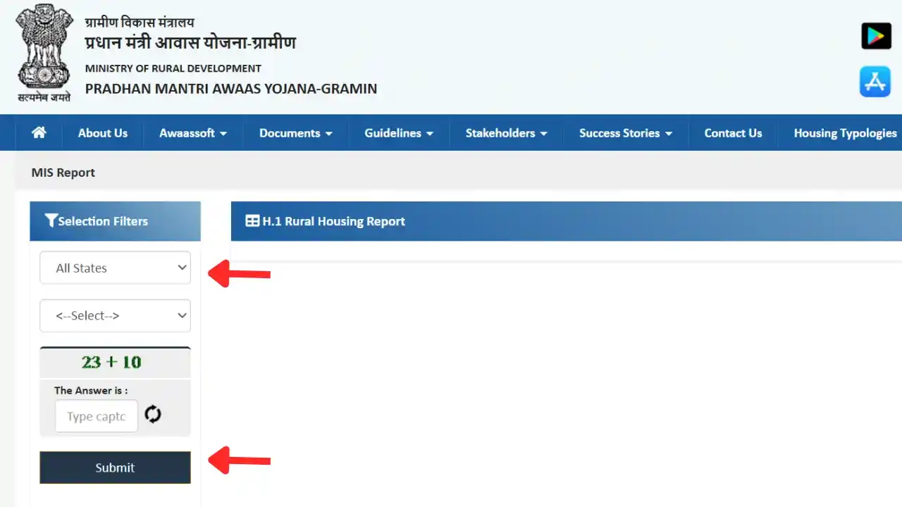PM Awas Yojana Beneficiary Details